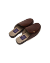 Brown Basket mules with Gold silhouette logo